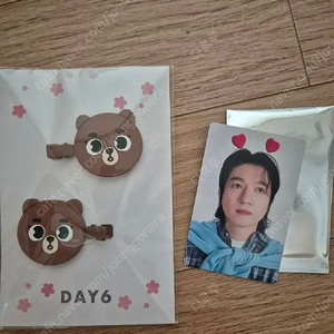 데이식스 헤어핀 방+성진 1만엔 포카 일괄 일본굿즈 포토카드 요코하마