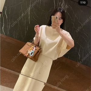 리앙쥬 투피스