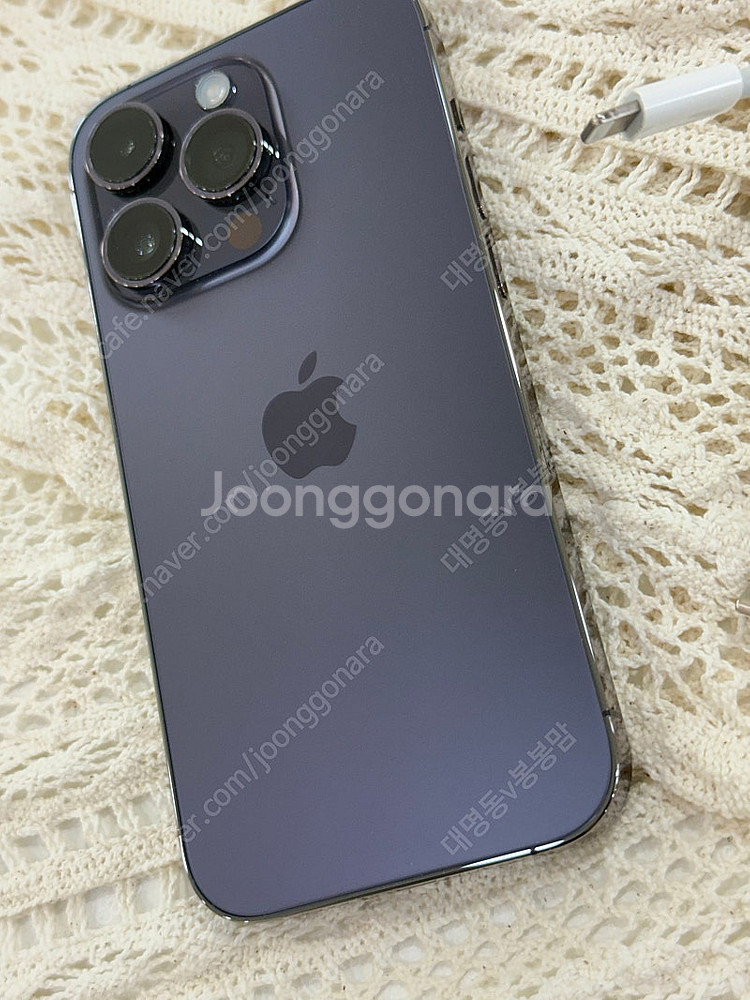아이폰14프로 256 퍼플 배터리 효율100%(정품교체...--1