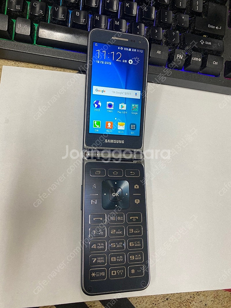 010744 KT 갤럭시폴더 블루 A급 8GB 효도폰 ...--0
