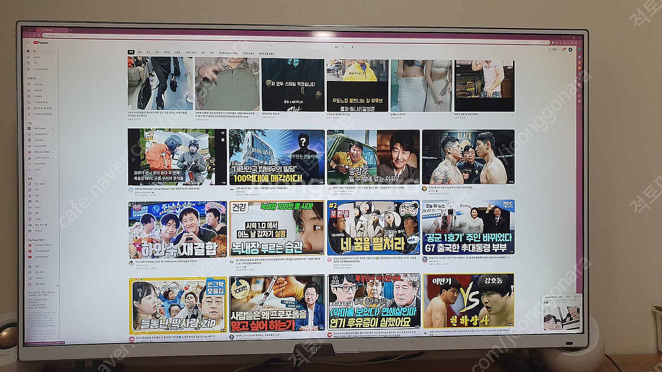 크로스 오버 405K UHD 모니터 (40인치)--4