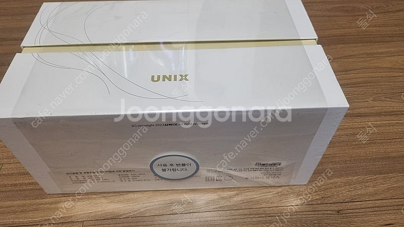 유닉스 에어샷 랩모션 플라즈마 스타일러 새제품 팝니다--0