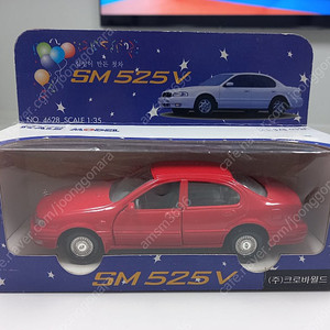 국산미니카 1/35 크로바SM525V(미사용,배송비포함)