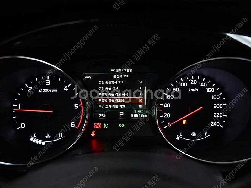 더뉴 카니발 중고 가격 중고 카니발 검정색 2019년식...--9