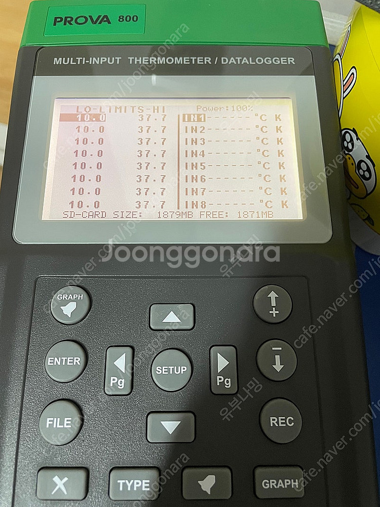 Prova800 8채널 온도계측기--1