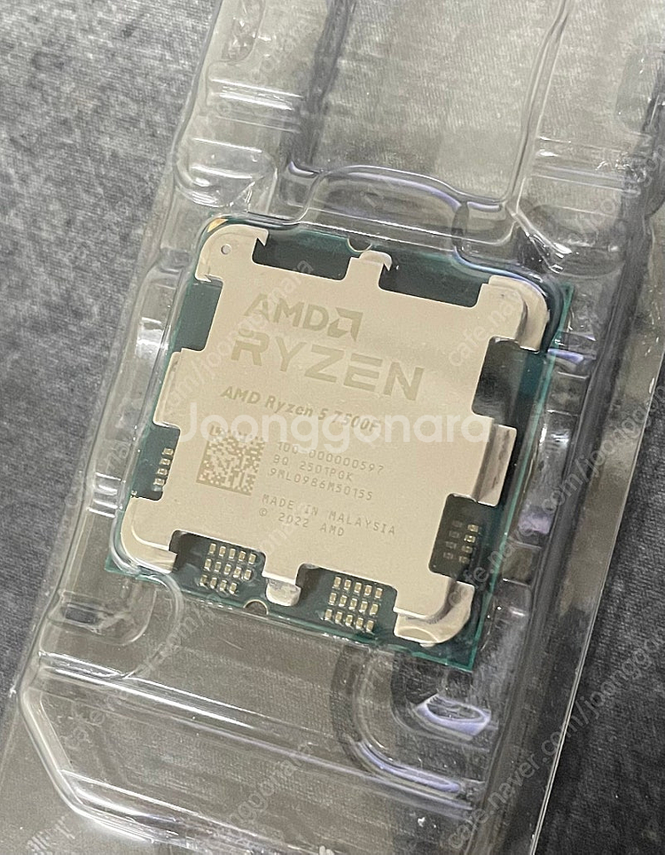 라이젠 7500F 팝니다--0