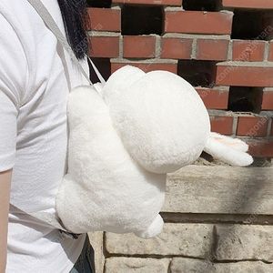 (새상품)정품 마시마로 봉제인형 가방 백팩 30cm
