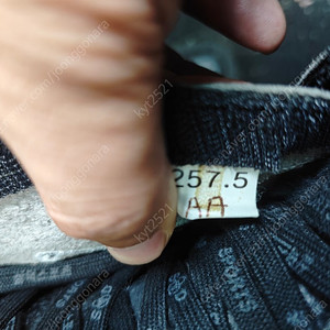 삼덕 257.5 AA(107미리이하 넓은발) 상태 S급