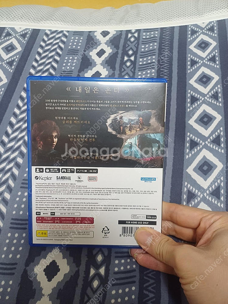 ps5 플스5 클레르 옵스퀴르 33 원정대 팝니다--1