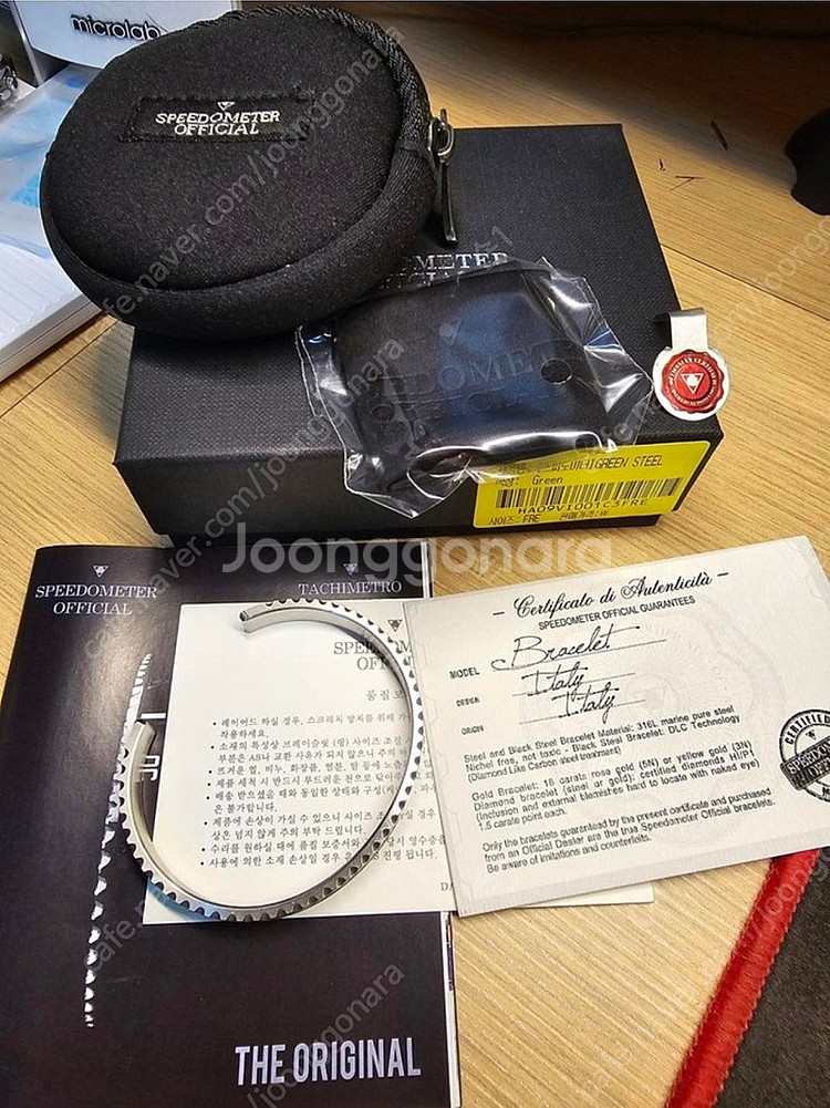 스피도미터 오피셜 팔찌 그린 보증서포함 풀박스--1