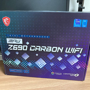 Msi Z690 Carbon 카본 wifi DDR5 풀박스