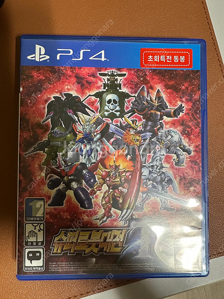 ps5) 엘든링, 옥토패스 트래블러2, ps4)슈퍼로봇...--3