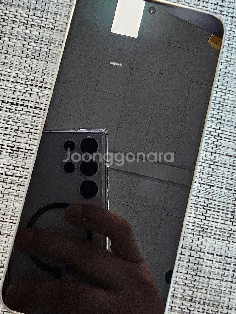 (최저가) 갤럭시 S24 256G 그레이 24년 7월개...--4