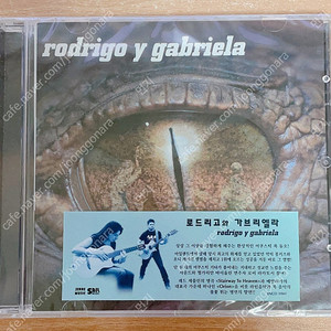 CD/로드리고 이 가브리엘라 Rodrigo Y Gabriela - Rodrigo Y Gabriela 미개봉