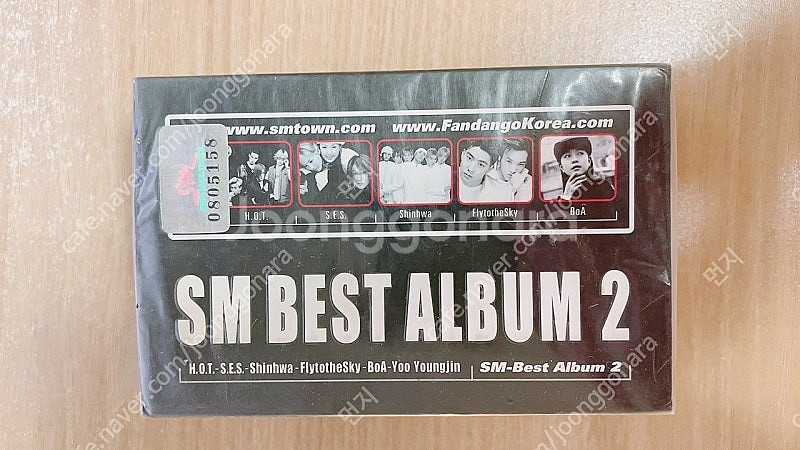 에스엠 베스트 앨범 SM BEST ALBUM 2 2TP...--0