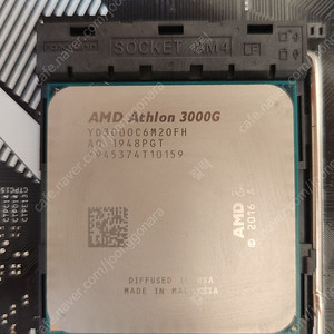 AMD 애슬론 3000G CPU + 쿨러