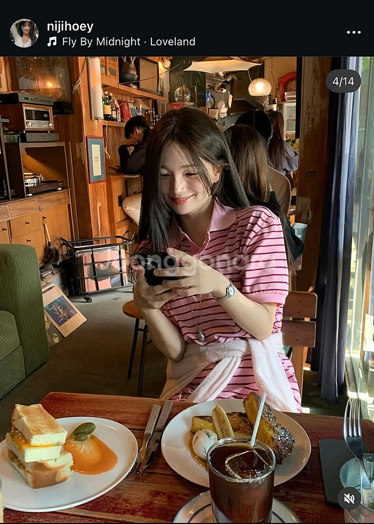 문선 스트라이프 pk half 셔츠--1