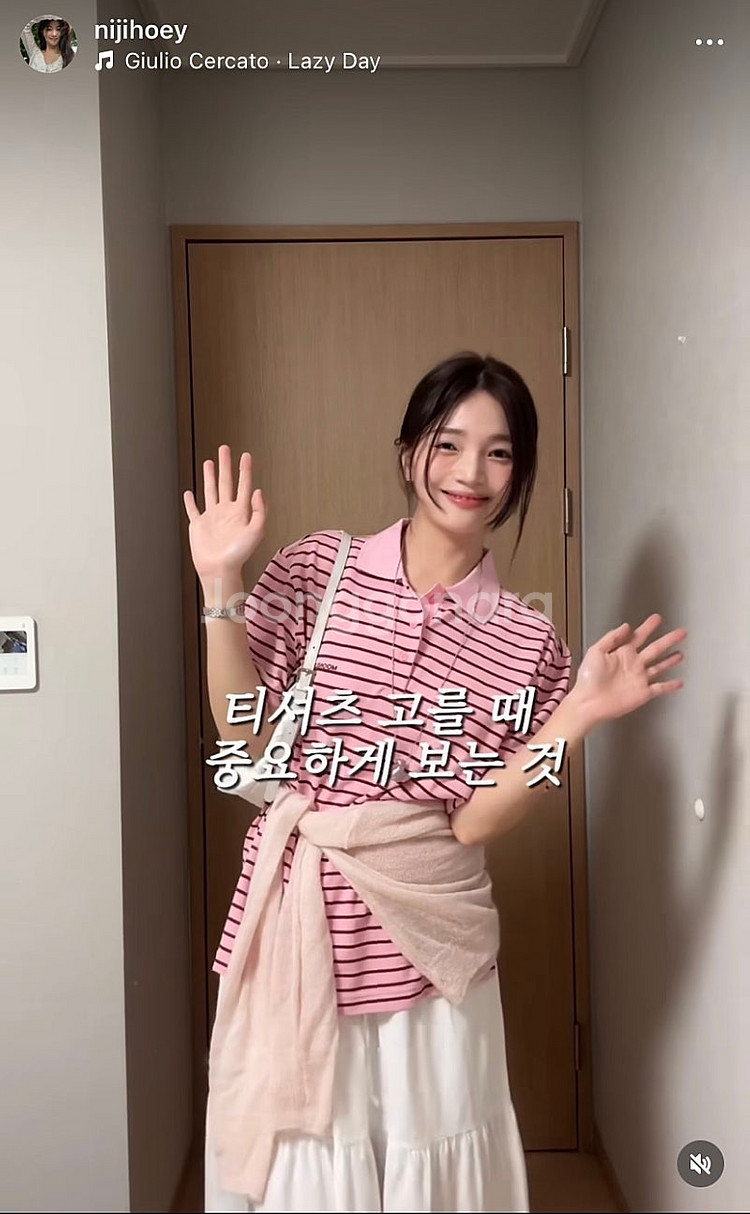 문선 스트라이프 pk half 셔츠--2