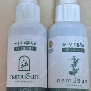 소나무 피톤치드 스프레이 70ml