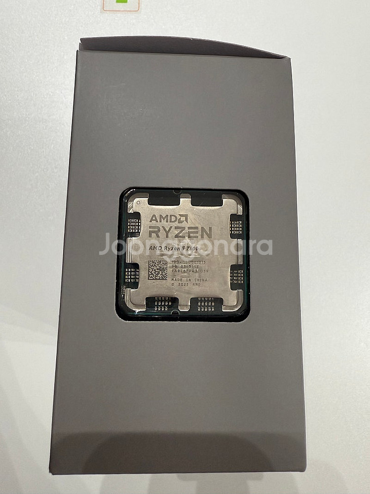 라이젠 7600 정품 멀티팩 팝니다.(박스 풀)--1
