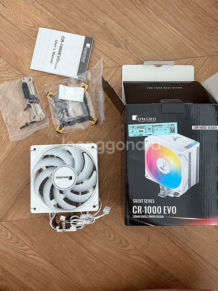 라이젠 7600 정품 멀티팩 팝니다.(박스 풀)--3