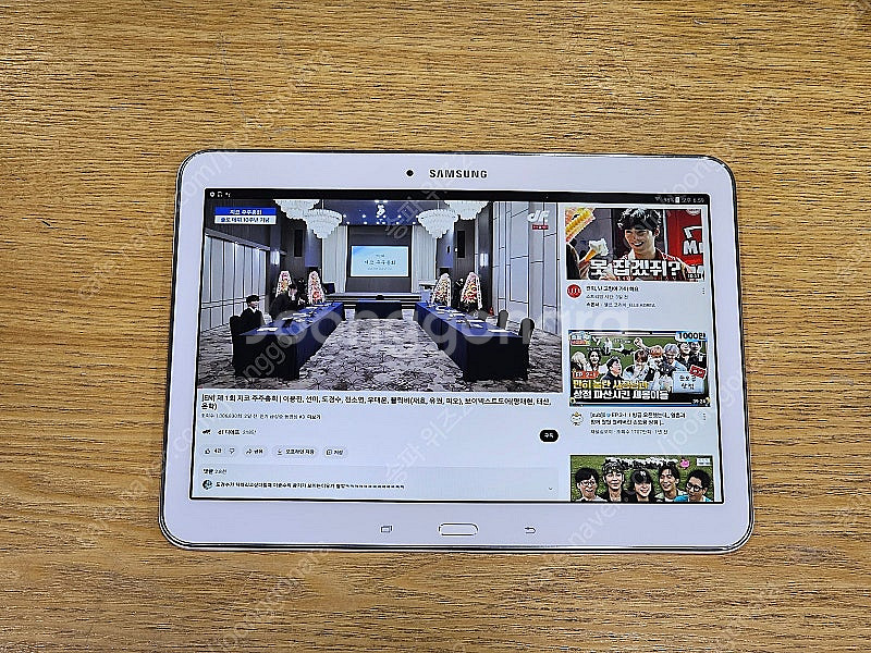 <서울 송파> 삼성 갤럭시 탭4 10.1 어드밴스드 3...--8