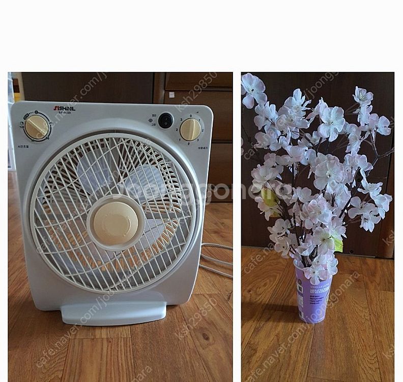 신일사각선풍기쎄기조절.시간조절.깔끔함바람시원힘저렴히1만...--2