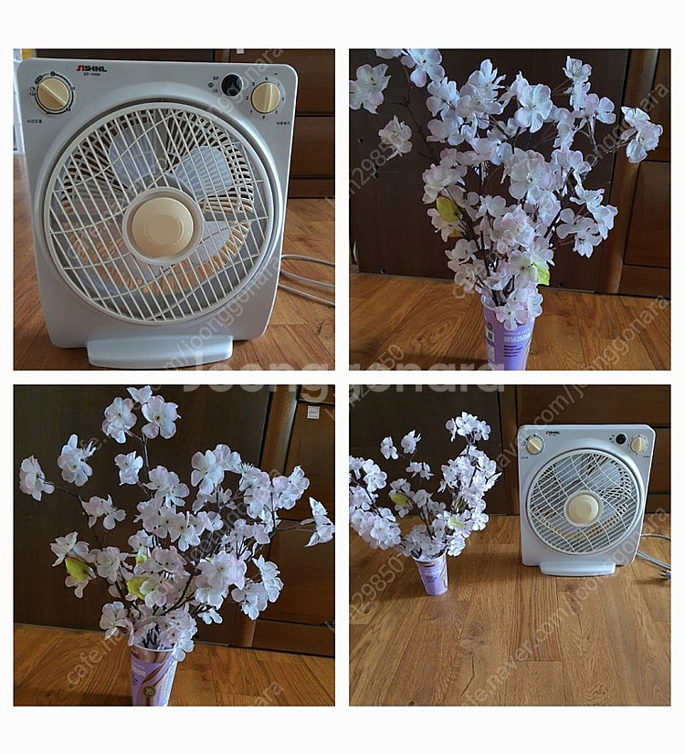 신일사각선풍기쎄기조절.시간조절.깔끔함바람시원힘저렴히1만...--3