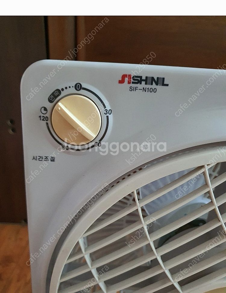 신일사각선풍기쎄기조절.시간조절.깔끔함바람시원힘저렴히1만...--5