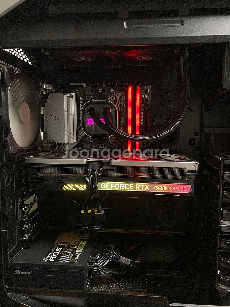 AMD 정품 라이젠 5800x3d 반본체--6