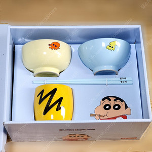 새상품)더키월드 정품 짱구는 못말려 도자기 식기 세트 굿즈_크레용 신짱 신노스케 그릇