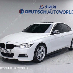 BMW 3시리즈 중고 BMW 중고 BMW 3시리즈 중고차 할부가능 흰색 2018년식 76,839km 330i M 스포츠 쉐도우 중고차카페