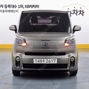 경차 중고 레이 중고차 시세 레이 중고차 가격 기아 레이 중고 회색 2021년식 21,939km 2인승 밴 프레스티지 스페셜 중고자동차