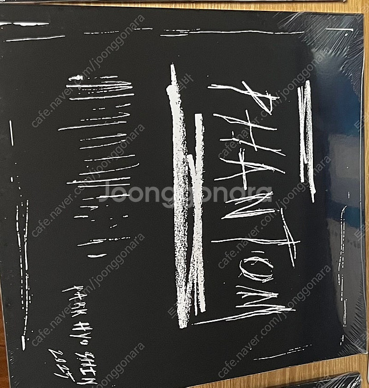 박효신 팬텀 Lp포토북 팝니다--0