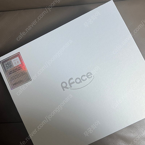 보탬 알페이스 고주파 led 갈바닉