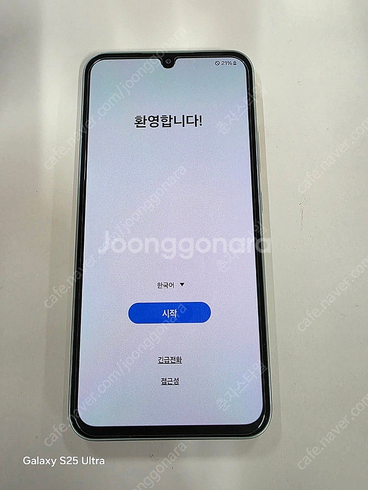 갤럭시A34 수원인근 집앞까지 가져다드림--0