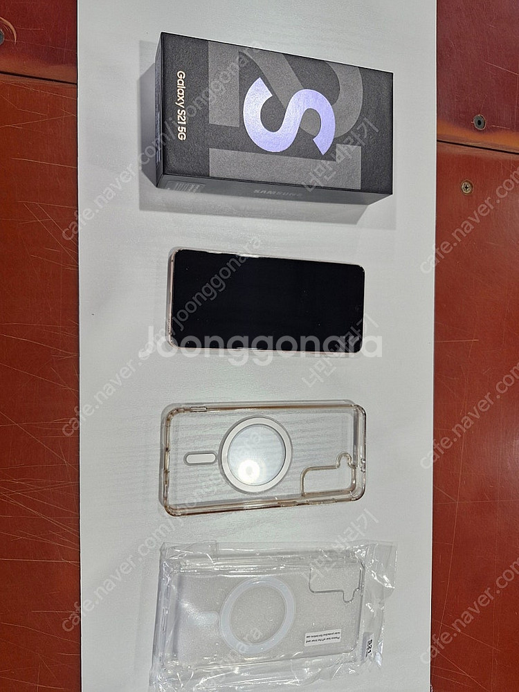 갤럭시 s21 (자급제) 케이스포함--1
