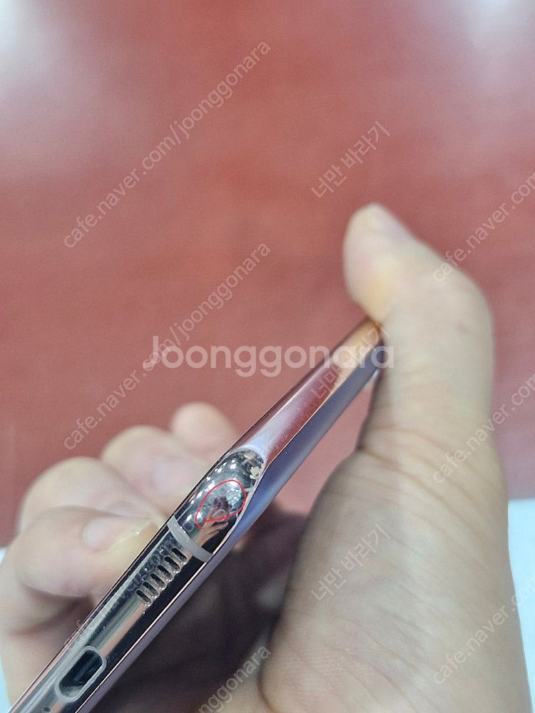 갤럭시 s21 (자급제) 케이스포함--3
