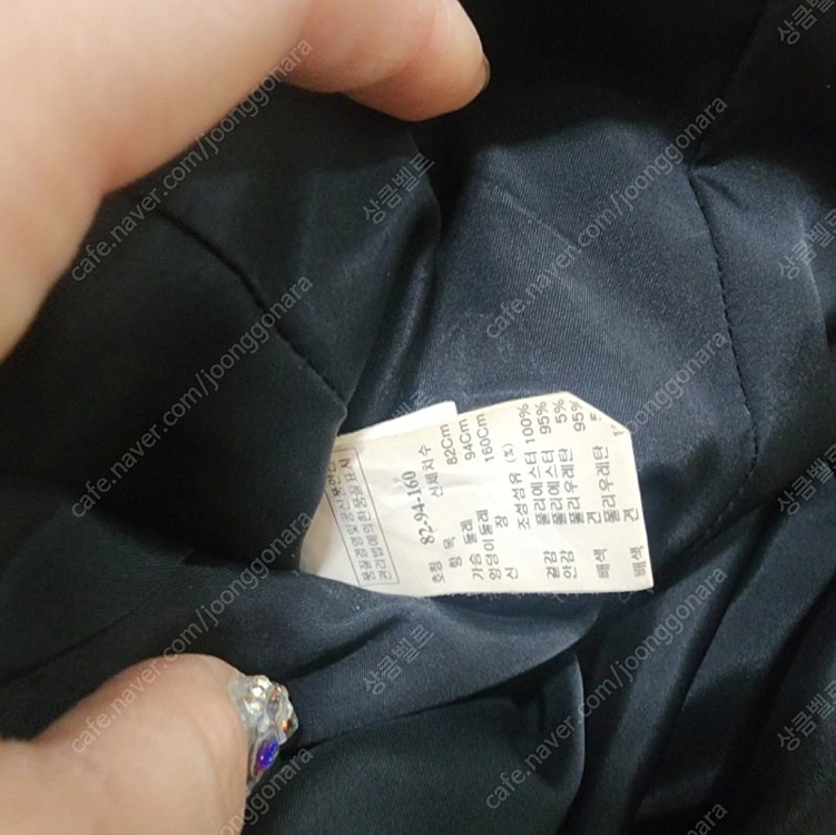 타임 원피스 거의새거 급처 55사이즈 (서울 5호선) 이미지