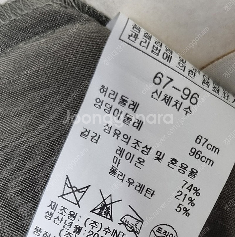 BCBG 와이드 린넨 마 바지--6