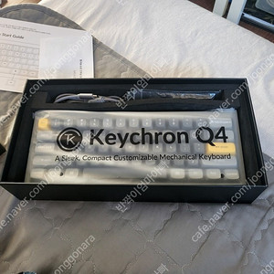 키크론 Q4 커스텀 풀알루미늄 키보드