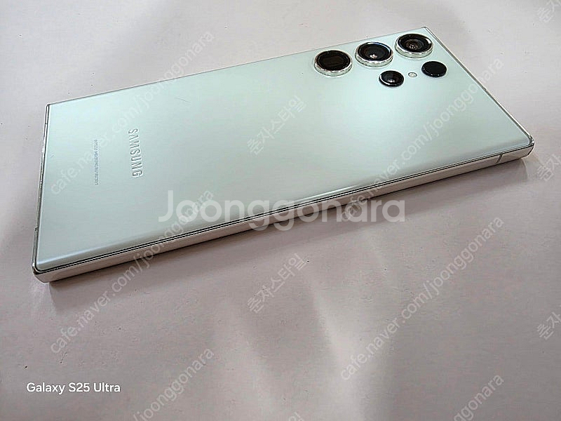 갤럭시S23울트라 512GB 수원인근 집앞까지 가져다드...--2