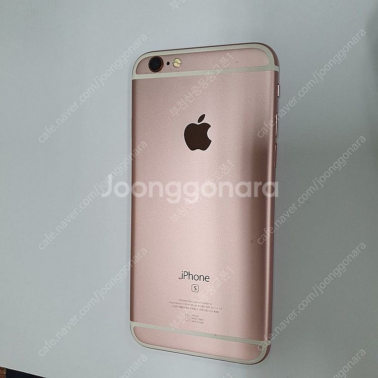 496818 아이폰6S 64 로즈골드 인스타 중고폰 1...--0