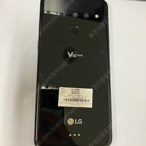 199216 V50 블랙 128GB 액정부분파손 기능모두정상 가성비게임폰 7.5만 부천