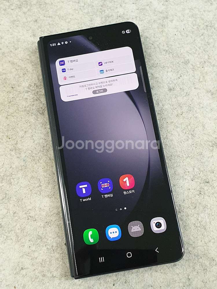 (무찍힘 S급) 갤럭시 Z폴드5 블랙 256G 23년 ...--2