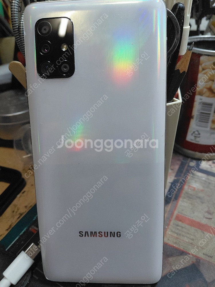 갤럭시A51 (A516) 화이트 128GB 판매합니다. 8만원--1