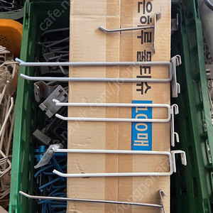 진열대 걸이대 후크 망걸이 곤도라후크