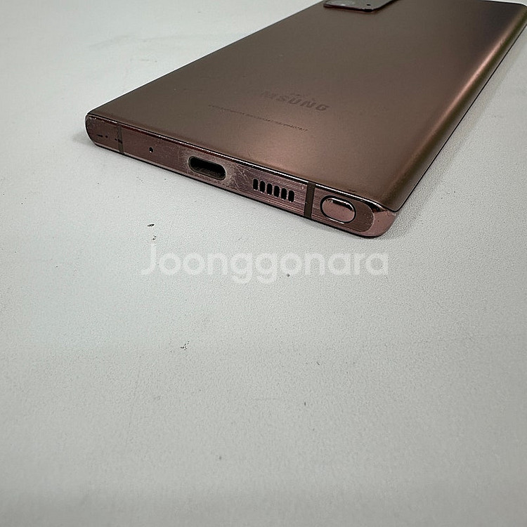갤럭시노트20 브론즈색상 256G 기능정상 초저렴 10...--3