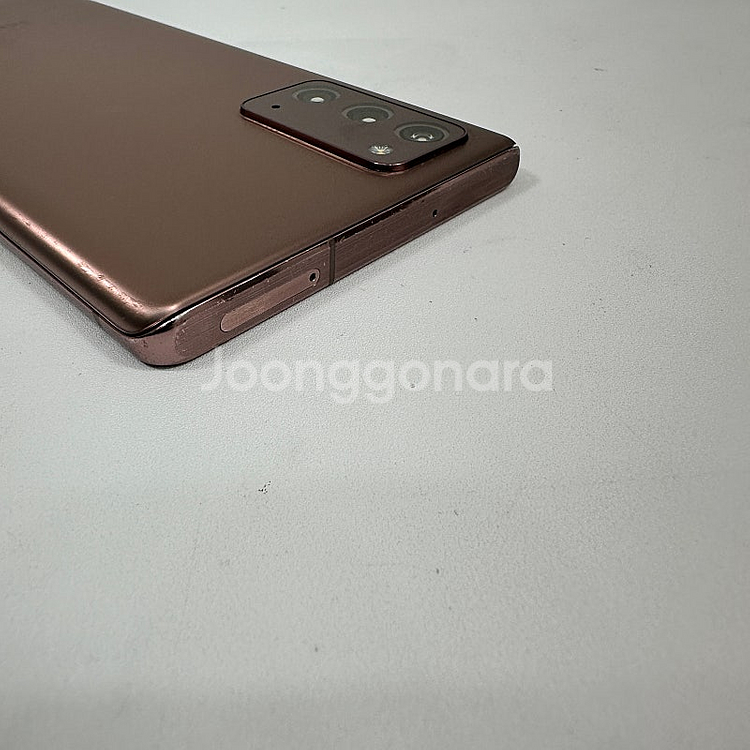갤럭시노트20 브론즈색상 256G 기능정상 초저렴 10...--4