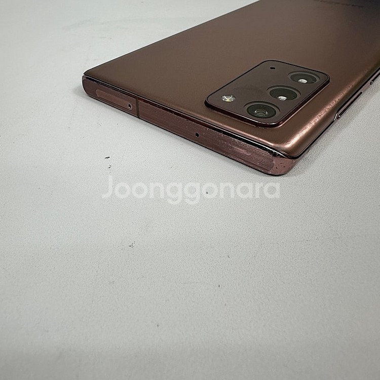 갤럭시노트20 브론즈색상 256G 기능정상 초저렴 10...--5